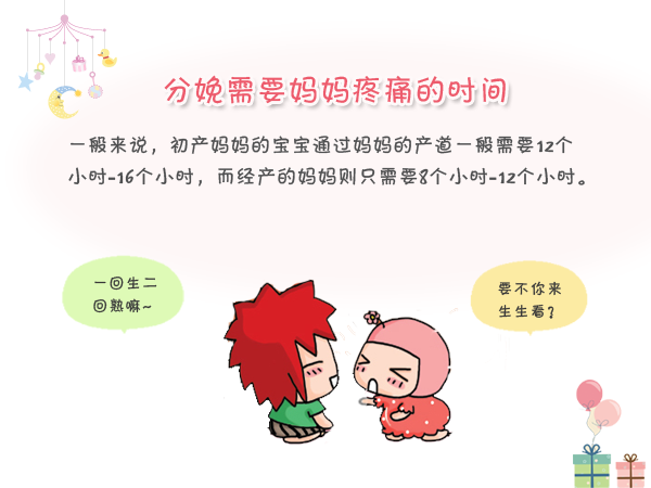 【爱游戏体育】中国篮球协会关于任命中国男篮主教练的公告(图2) 爱游戏体育