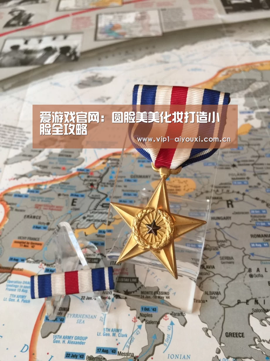 爱游戏体育官网