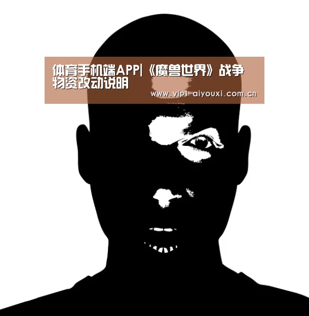 爱游戏官网